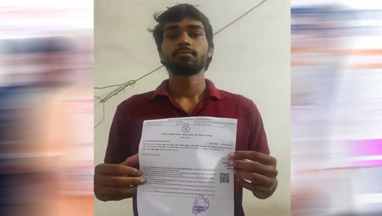 सेवा सेतु के जरिए महज चार दिन में जारी हुआ आय प्रमाण पत्र