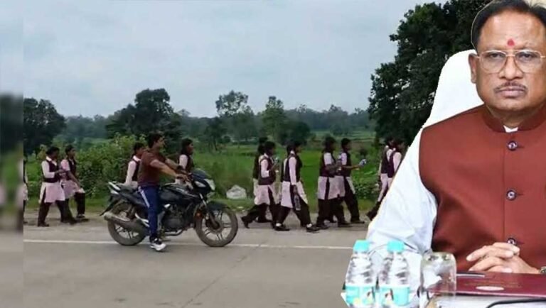 मुख्यमंत्री विष्णु देव साय ने दिए जांच के निर्देश, कहा – बच्चियों को अपनी समस्या बताने के लिए पैदल निकलना पड़े, यह स्वीकार्य नहीं