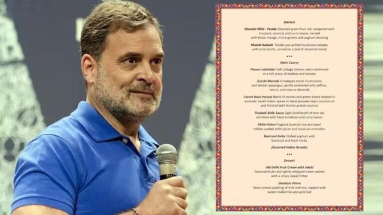BRICS गाला डिनर में शाकाहारी खाना बना सियासी मुद्दा, राहुल गांधी ने साधा निशाना