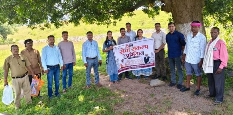 जल स्रोतों की स्वच्छता एवं संरक्षण के लिए ग्रामीणों ने लिया सामूहिक संकल्प, जनभागीदारी से जल संरक्षण को जनआंदोलन बनाने का आह्वान