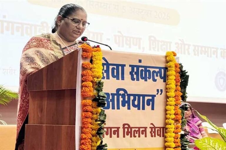 आँगनवाड़ी केंद्रों को पोषण, शिक्षा और सम्मान के केंद्र के रूप में विकसित करने पर जोर