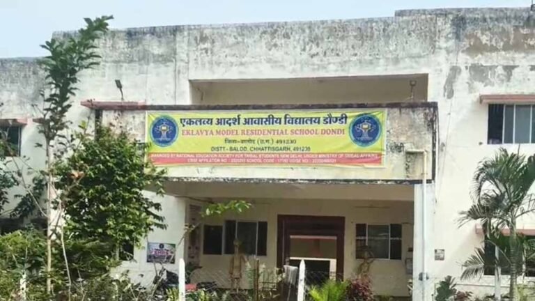 छत्तीसगढ़ के एकलव्य स्कूल में 10वीं के छात्र की मौत, फांसी लगाने से मचा हड़कंप