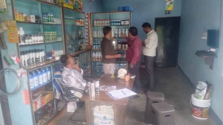 कीटनाशक विक्रय में लापरवाही पर सख्ती, CG में एक लाइसेंस निरस्त, दो केंद्र निलंबित