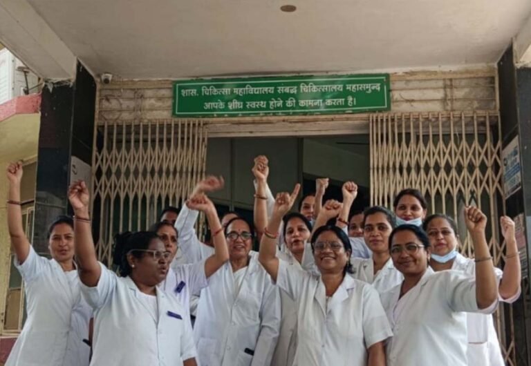 ग्रेड-पे की मांग पर नर्सिंग ऑफिसर्स एसोसिएशन का बड़ा फैसला