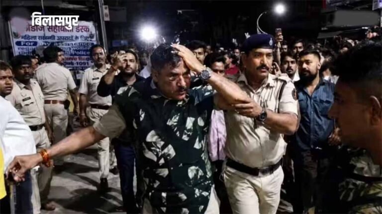 DJ बजाने को लेकर बवाल, Bilaspur में खूनी झड़प के बाद 14 गिरफ्तार