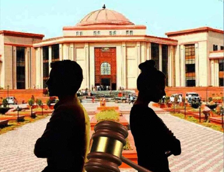 शरिया कोर्ट के तलाक आदेश पर CG हाईकोर्ट सख्त, कहा- कानूनी दर्जा तय करने का अधिकार नहीं