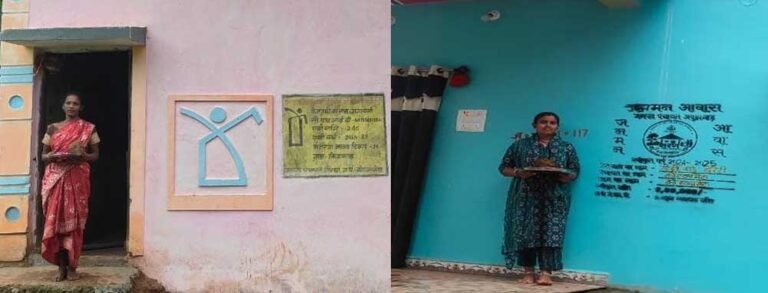नारायणपुर में पीएम-जनमन से कच्चे मकानों से पक्के आशियाने तक का सफर