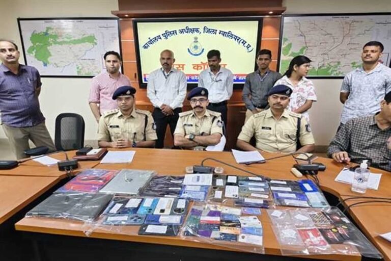 23 मोबाइल, 37 सिम, 11 एटीएम कार्ड, तीन लैपटॉप और छह पासबुक सहित इलेक्ट्रॉनिक उपकरण जब्त; प्रतिमाह 7-8 करोड़ रुपए के लेन-देन का अनुमान