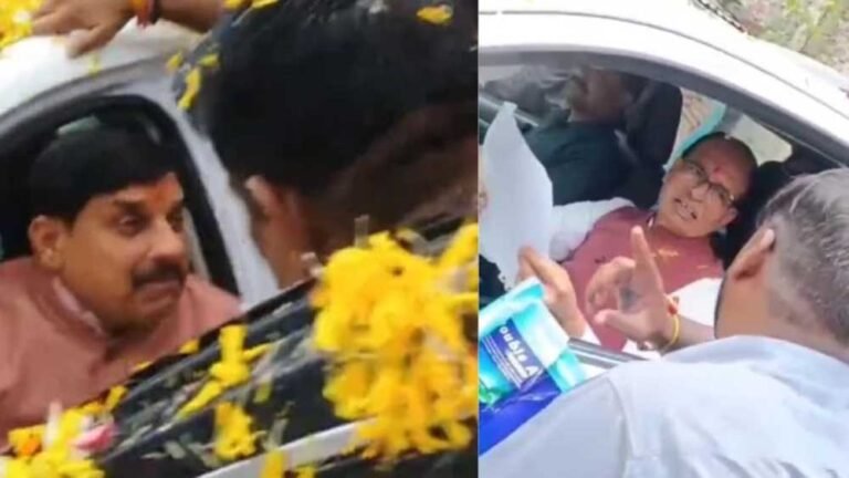 शिक्षक भर्ती में पदवृद्धि की मांग को लेकर प्रदर्शन, भोपाल में CM मोहन यादव-शिवराज सिंह का काफिला रोका