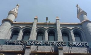 सिवनी दुष्कर्म मामले में बड़ा फैसला, DNA रिपोर्ट के बाद सजा रद्द