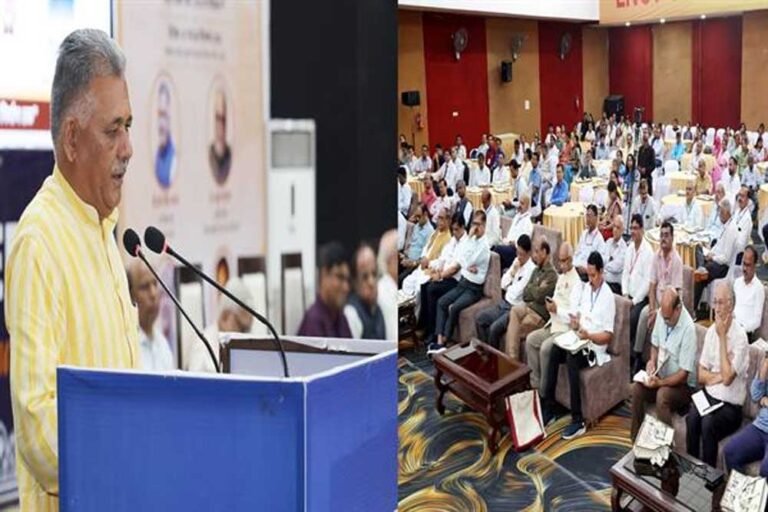 भारतीय ज्ञान परंपरा से प्रेरित परीक्षा एवं मूल्यांकन व्यवस्था विकसित करने की दिशा में राष्ट्रीय कार्यशाला का शुभारंभ