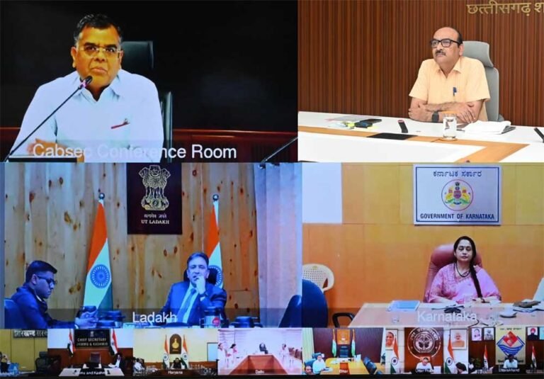 केंद्रीय टास्क फोर्स व प्राथमिकता वाले क्षेत्रों की समीक्षा : कैबिनेट सचिव ने राज्यों के साथ की वीडियो कॉन्फ्रेंस