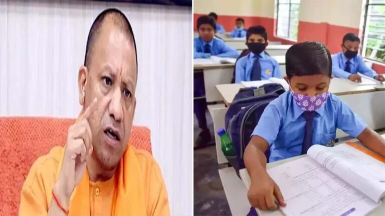 पीएम श्री योजना के तहत पढ़ाई होगी और बेहतर, 11.37 करोड़ से बच्चों को मिलेगी लर्निंग किट, शिक्षा सामग्री और डायरी