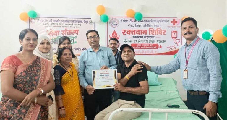 100 से अधिक विद्यार्थियों का रक्त समूह परीक्षण, 13 यूनिट रक्तदान कर युवाओं ने दिया मानव सेवा का संदेश