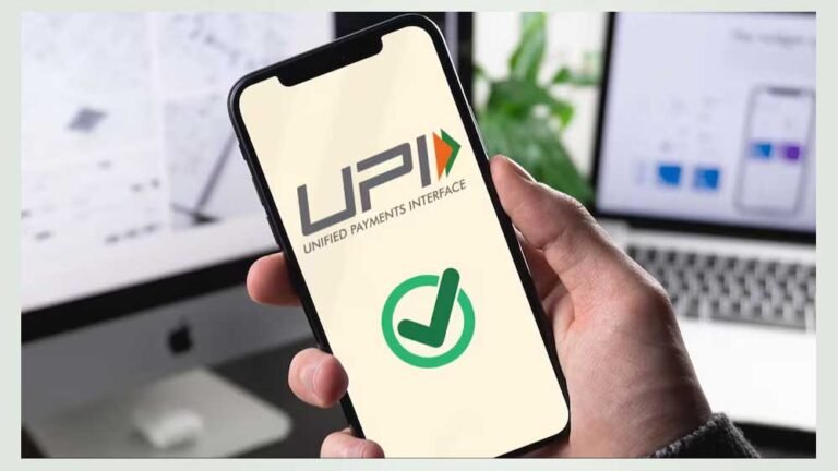 फोन में इंटरनेट नहीं फिर भी कर पाएंगे UPI पेमेंट, इस खास कोड से ऑफलाइन ट्रांजैक्शन का आसान तरीका जानें