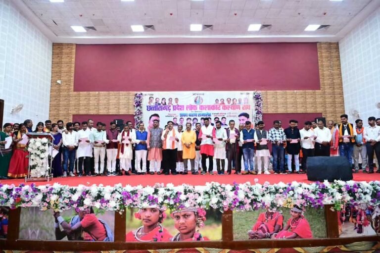 उप मुख्यमंत्री  विजय शर्मा ने नवनिर्वाचित पदाधिकारियों को दिलाई पद एवं गोपनीयता की शपथ