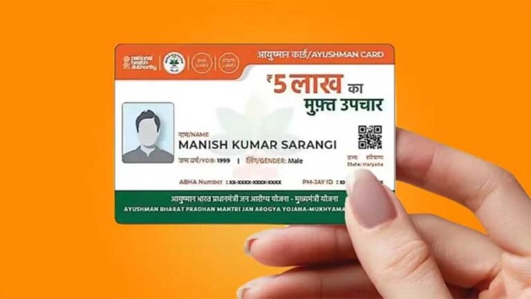 जनवरी 2026 से अब तक 83 अस्पतालों पर कार्रवाई