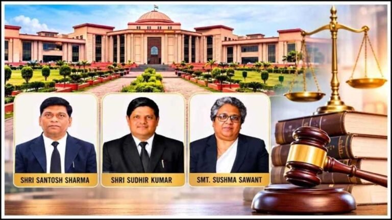 छत्तीसगढ़ हाई कोर्ट में तीन नए न्यायाधीशों की नियुक्ति, केंद्र ने जारी की अधिसूचना