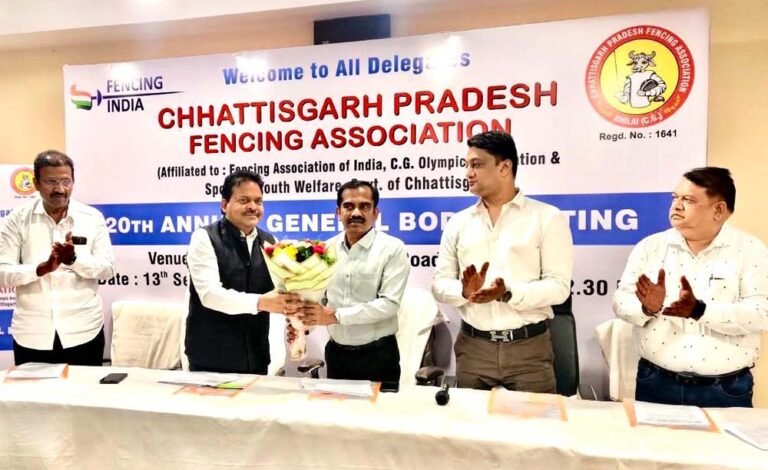 ​छ.ग. फेंसिंग एसोसिएशन की 20वीं वार्षिक आमसभा एवं महत्वपूर्ण बैठक संपन्न
