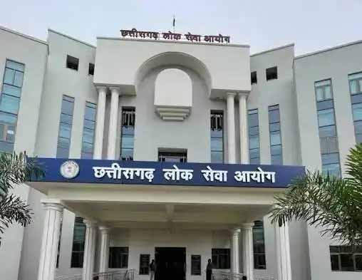 CGPSC परीक्षा में चयन का झांसा देकर वसूले ₹3 करोड़ से ज्यादा, चेतन बोरघरिया के खाते में मिले लाखों के लेनदेन