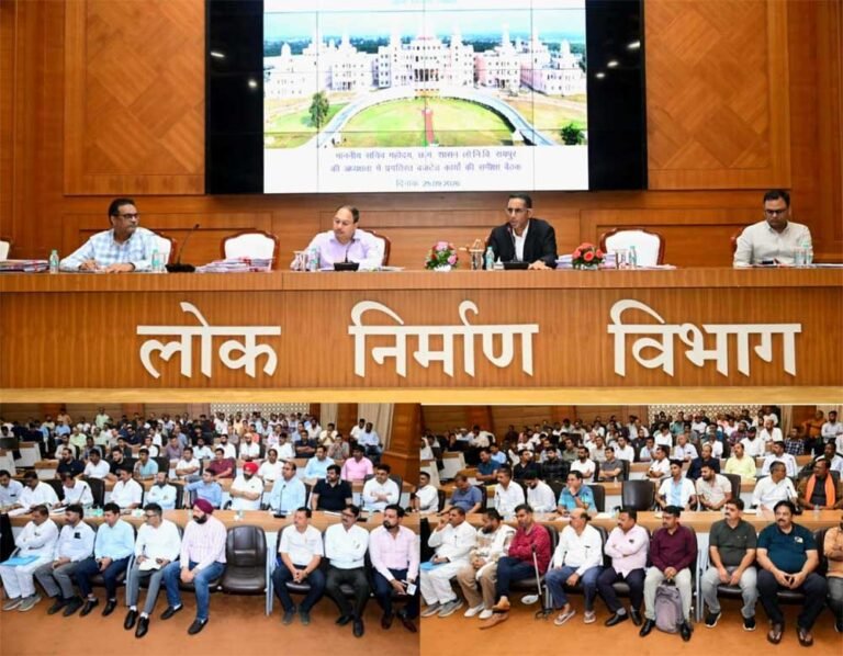 पीडब्लूडी तैयार  लोक निर्माण विभाग के सचिव ने निर्माणाधीन और अप्रारंभ कार्यों को द्रुत गति से शुरू करने तैयारियों की समीक्षा की