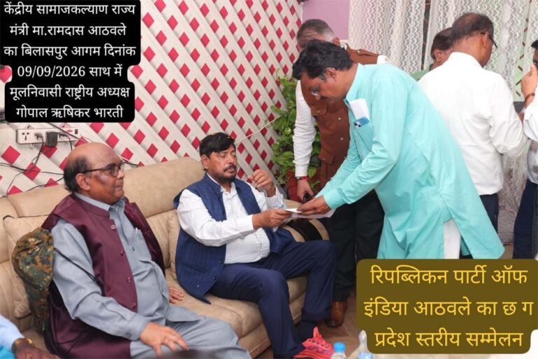 केंद्रीय राज्य मंत्री रामदास अठावले से की गोपाल ऋषिकर भारती ने मुलाकात