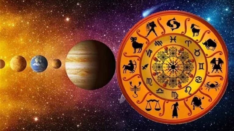 आज का राशिफल 28 सितंबर: शिव कृपा से चमकेगा भाग्य, इन राशियों को मिलेगा लाभ