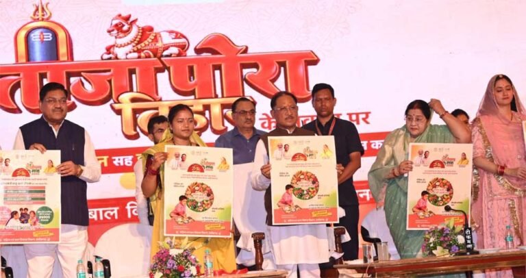 पोषक तत्वों से भरपूर मुनगा स्वास्थ्य के लिए महत्वपूर्ण