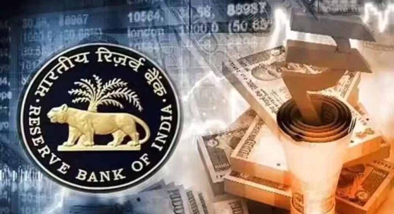डॉलर के मुकाबले रुपये को मजबूती देने की तैयारी, RBI ने किए बड़े ऐलान; फॉरेक्स नियम सख्त