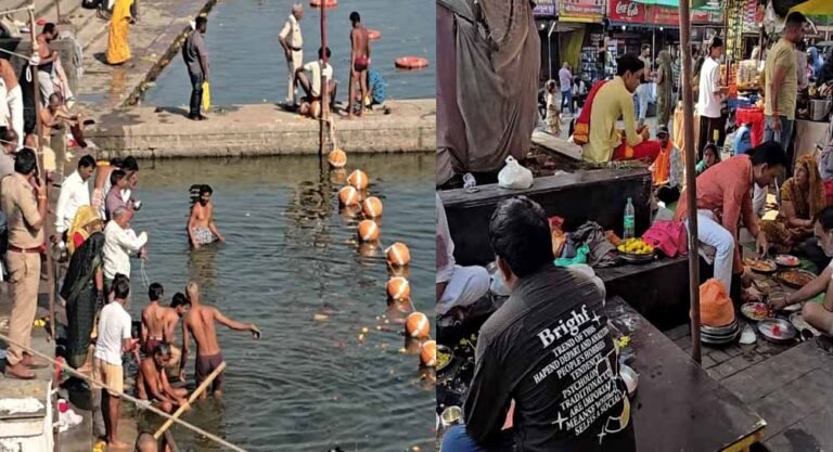 82 साल में 13वीं बार सर्वपितृ अमावस्या पर दुर्लभ संयोग, उज्जैन में जूते-चप्पलों का विसर्जन और तेल की नीलामी
