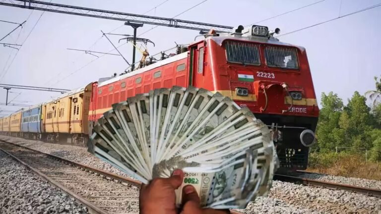 रेलवे कर्मचारियों के बोनस पर बड़ा अपडेट, वायरल लेटर निकला फर्जी; जानें कितनी मिलती है PLB राशि