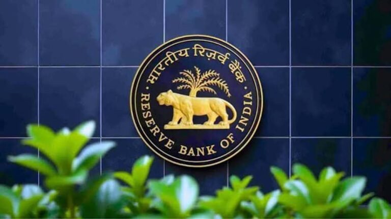 महंगाई का दबाव बढ़ा तो महंगा होगा लोन! अक्टूबर में RBI कर सकता है 25 बेसिस पॉइंट की बढ़ोतरी