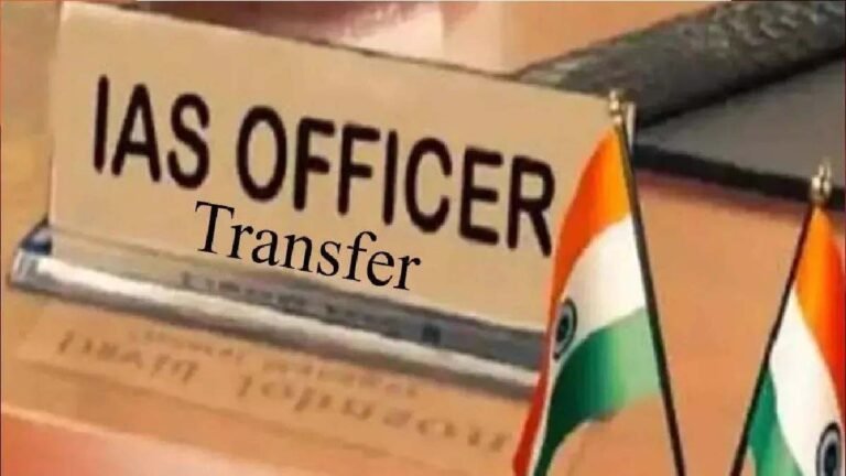 योगी सरकार ने 15 IAS समेत 38 अफसरों का किया ट्रांसफर, खनन और चिकित्सा शिक्षा विभाग में बड़ा बदलाव