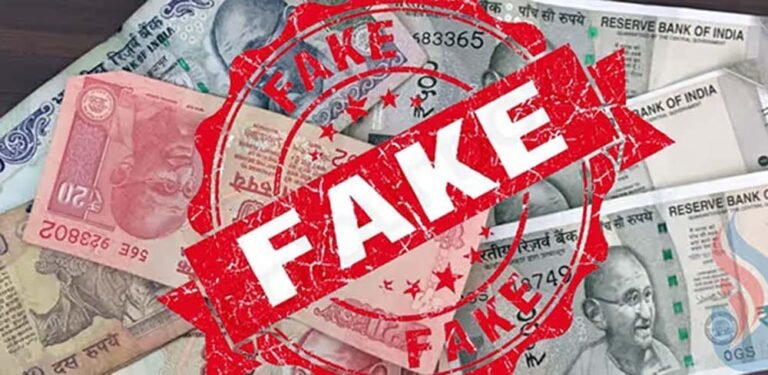 वागड़ में नकली करेंसी का जाल! 4.95 लाख के जाली नोट से लेकर करोड़ों की बरामदगी तक, सामने आई पूरी कहानी