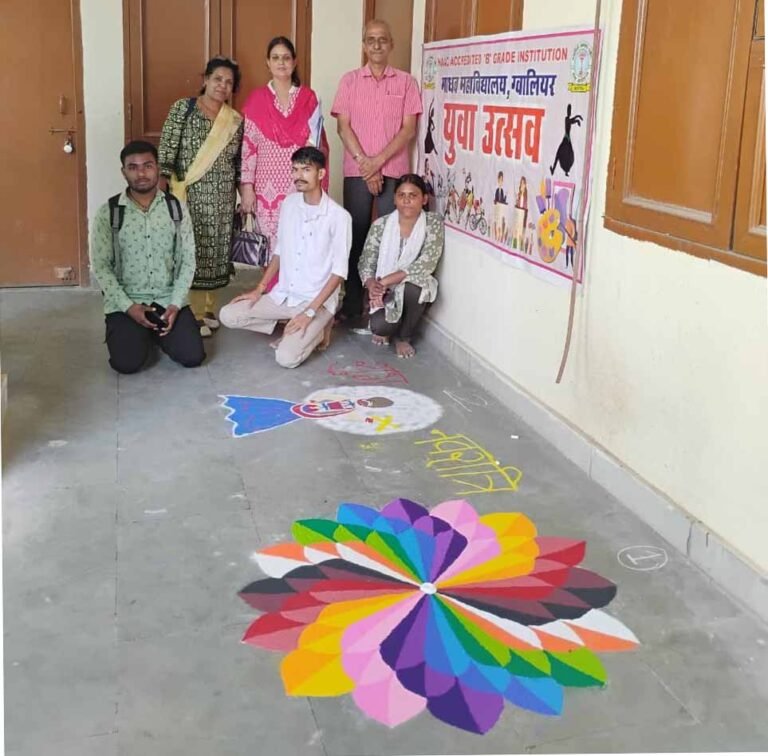 युवा उत्सव में वाद-विवाद एवं रंगोली प्रतियोगिता हुई सम्पन्न