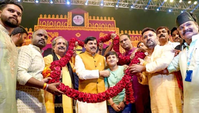 ‘अपनी संस्कृति पर करें गर्व’, सीएम डॉ. यादव बोले- विकास की नई ऊंचाइयों तक ले जाएगी गर्वोक्ति
