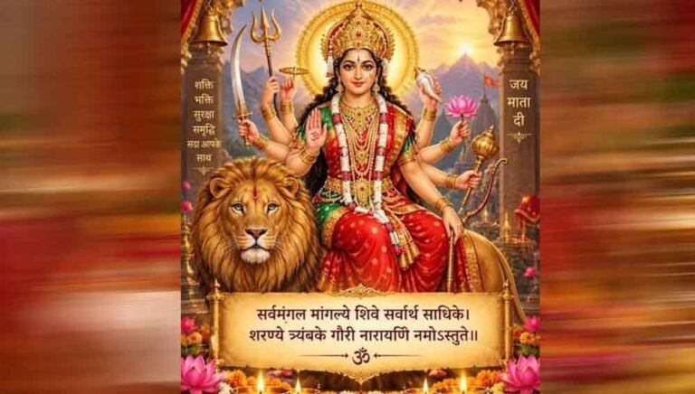 योगी सरकार का फैसला, सप्तमी से नवमी तक मंदिरों में होंगे देवी गीत और दुर्गा सप्तशती पाठ