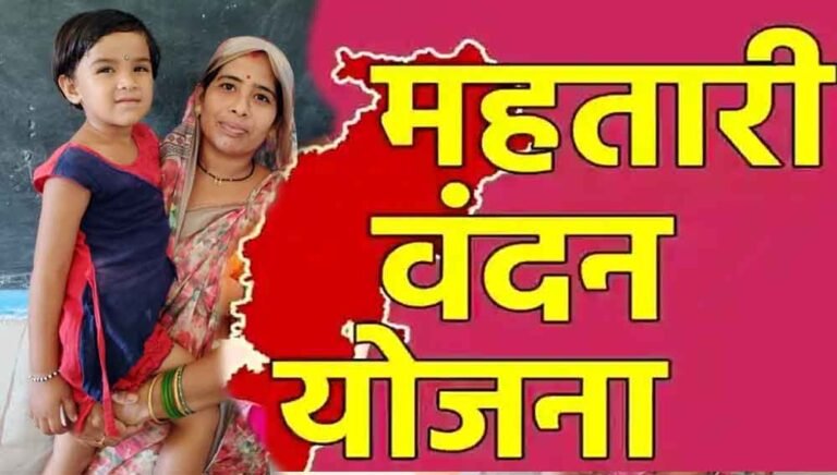 छत्तीसगढ़ में महतारी वंदन योजना का लाभ, प्रेमिन के लिए सिलाई मशीन बनी रोजगार का सहारा