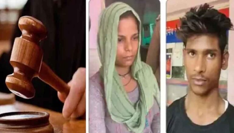 Meerut Snake Bite Case: अमित कश्यप हत्याकांड में पत्नी और प्रेमी को मिली मौत की सजा