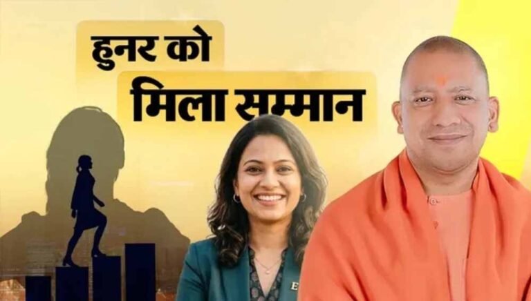 नारी शक्ति की मिसाल: वंदना ने स्वरोजगार से संवारी अपनी दुनिया, कई परिवारों को दिया सहारा