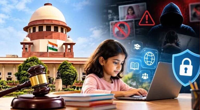 सुप्रीम कोर्ट का बड़ा बयान: बच्चों को इंटरनेट से पूरी तरह दूर नहीं रखा जा सकता