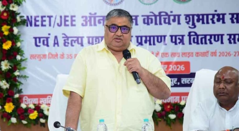 सरगुजा के बच्चों में भी देश में पहचान बनाने की प्रतिभा: मंत्री राजेश अग्रवाल