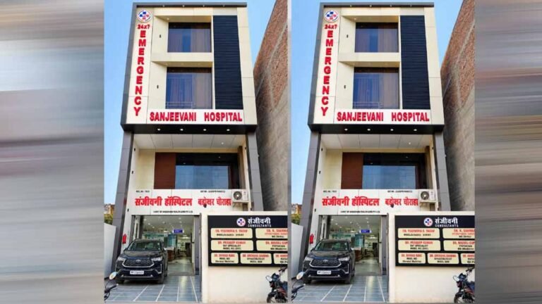 पितृ पक्ष में सेवा का संकल्प, संजीवनी हॉस्पिटल में निःशुल्क चिकित्सा शिविर