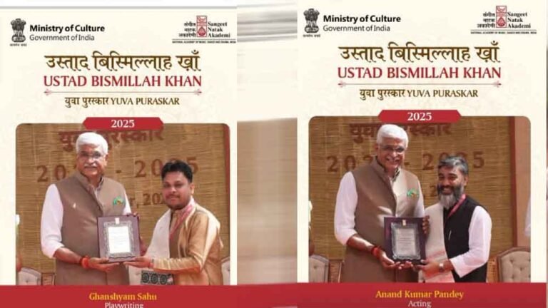 जशपुर के डॉ. आनंद पाण्डेय और सारंगढ़ के घनश्याम साहू को राष्ट्रीय सम्मान