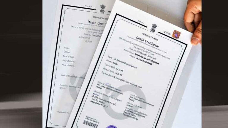 Birth-Death Certificate: ऑनलाइन पंजीयन में चूक, 75 अस्पतालों पर लगा सवा लाख रुपये का जुर्माना