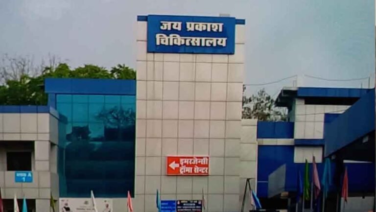 MP News: वेतन के लिए डॉक्टरों का अनशन, जेपी अस्पताल में तीन डॉक्टरों ने शुरू की भूख हड़ताल