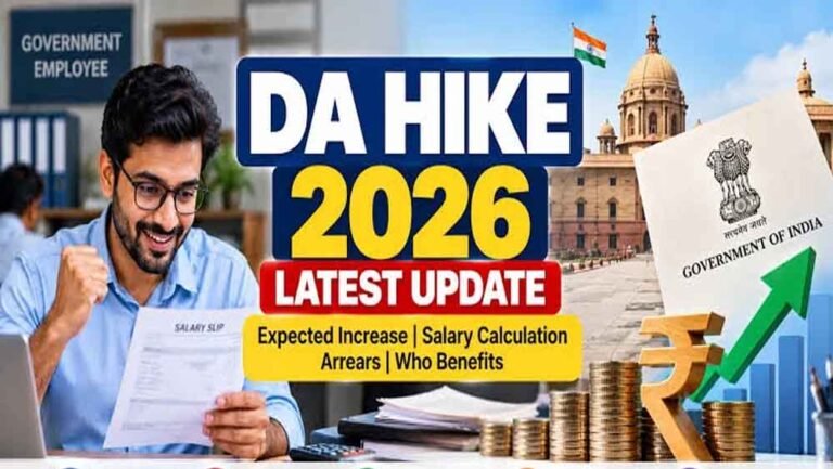 आज DA Hike पर लग सकती है मुहर! कैबिनेट बैठक में केंद्रीय कर्मचारियों की बढ़ सकती है सैलरी