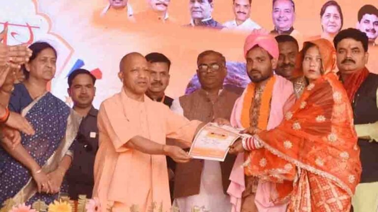 योगी सरकार की सामूहिक विवाह योजना से 28,833 जोड़ों को मिला सहारा, जरूरतमंद परिवारों को राहत