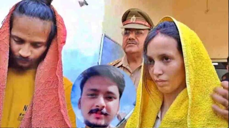 नीले ड्रम हत्याकांड में नया मोड़, मुस्कान-साहिल ने फांसी की सजा के खिलाफ खटखटाया हाईकोर्ट