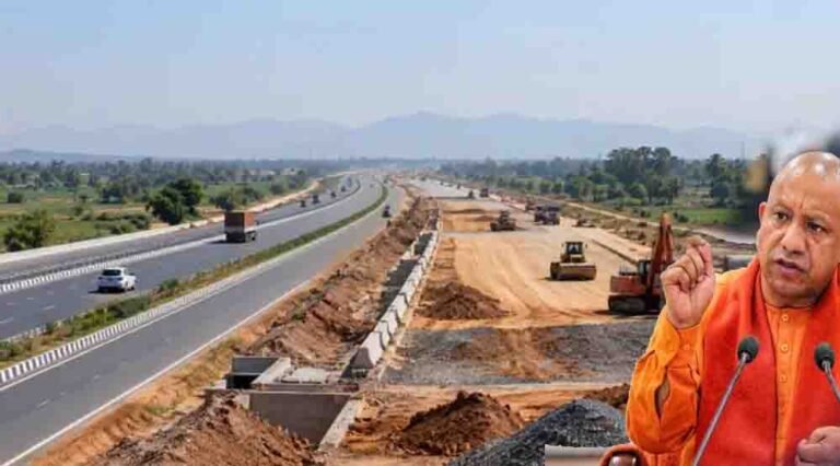 उत्तर प्रदेश में एक्सप्रेसवे नेटवर्क का होगा विस्तार, 8,200 हेक्टेयर जमीन अधिग्रहण की तैयारी